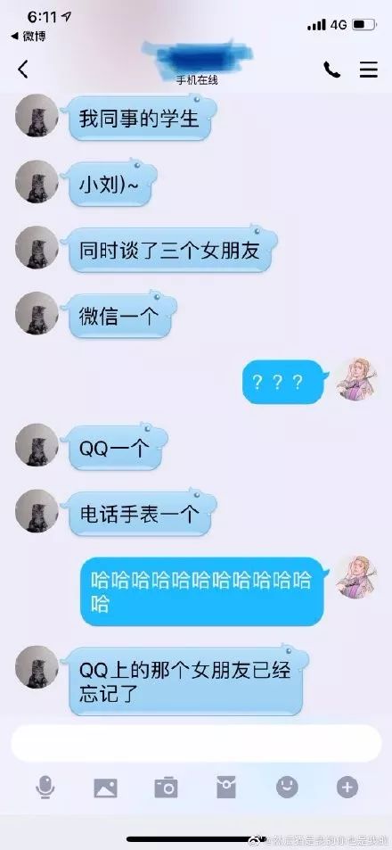 b3b68ae9aaf34629a2ee714e465eb103.jpeg