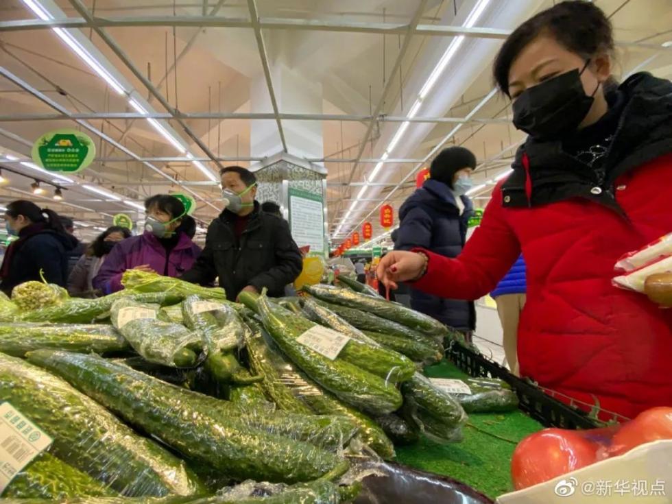 武汉疫情发生在哪一年(武汉市疫情) 武汉疫情发生在哪一年(武汉市疫情)