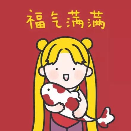一大波波波跨年头像壁纸朋友圈文案来了红红火火过新年