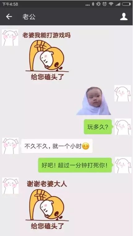 谁可以这样爱我在哪个平台看 bc9b855930e84bbd9ce413dae79c546b.jpeg