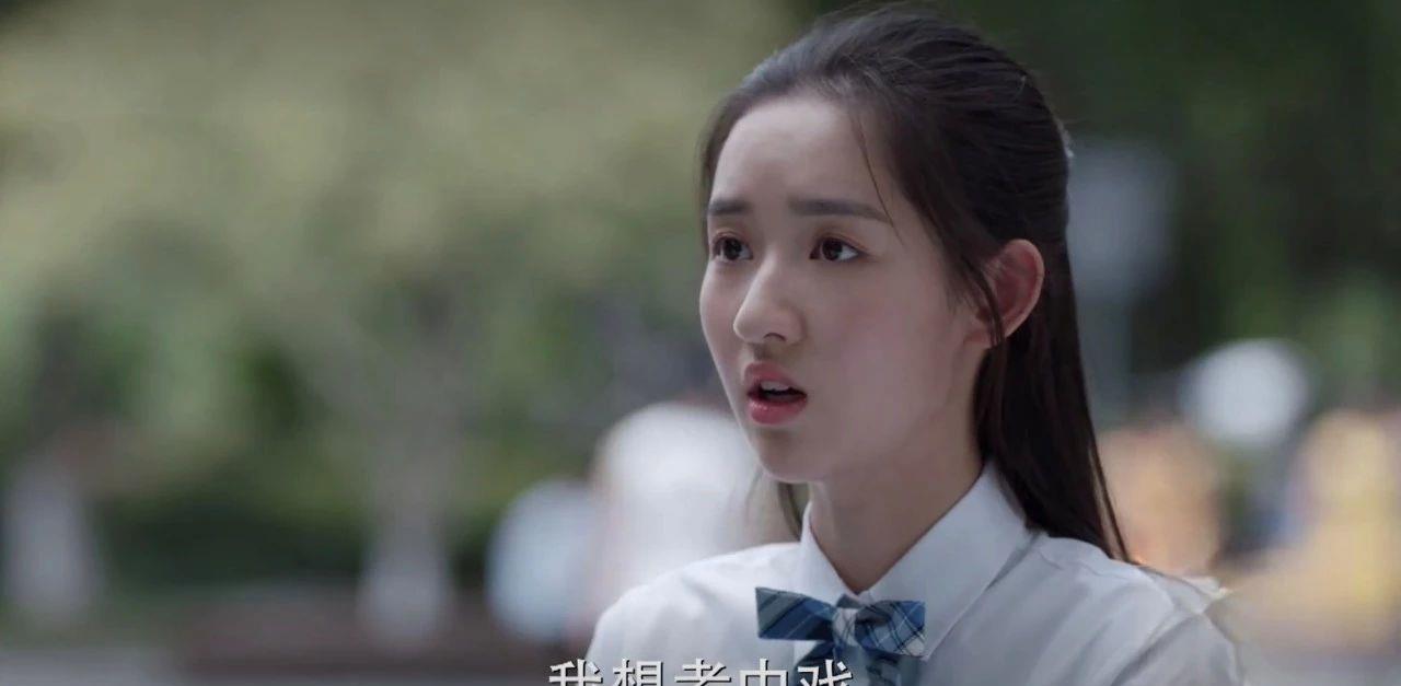 少年派林妙妙沉迷当网红闫妮张嘉译喜得二胎