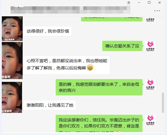 2020年相亲网站排名_无锡七夕相亲会2020.8.30晚无锡花姐婚恋网“邂逅下一