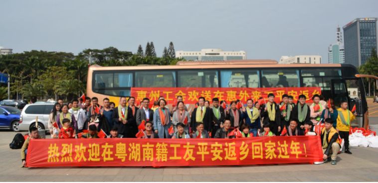 广东省惠州市2020年G_广东省惠州市地图