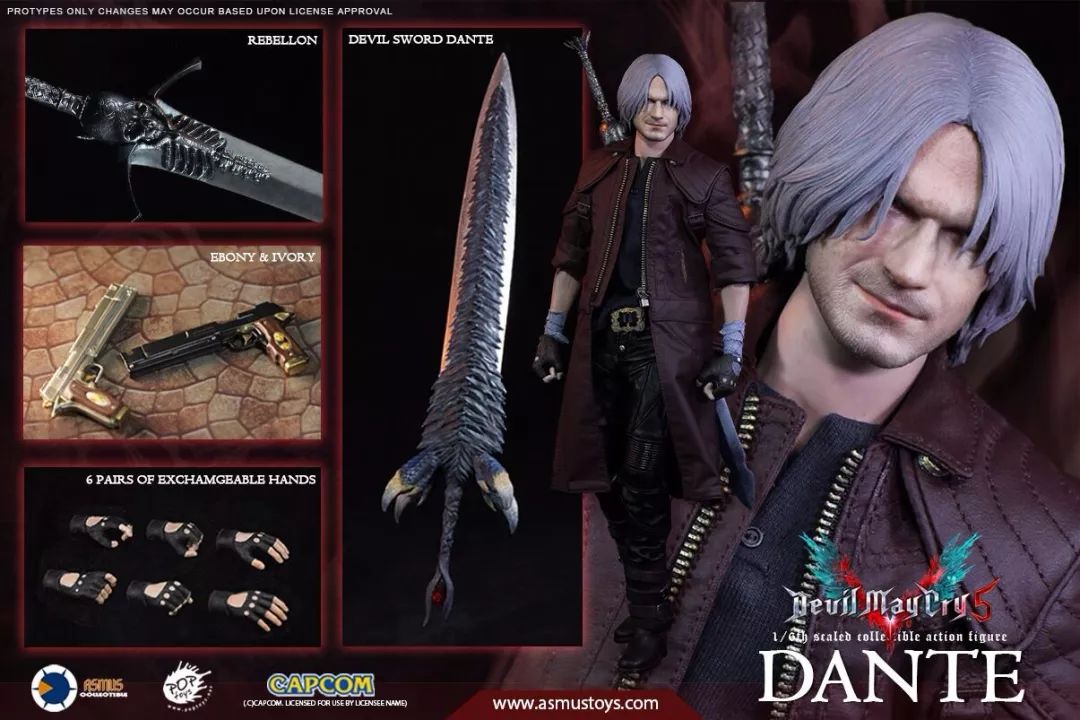 asmus toys 新品:1/6 《鬼泣5》- the dante/但丁 标准版(dmc502)&