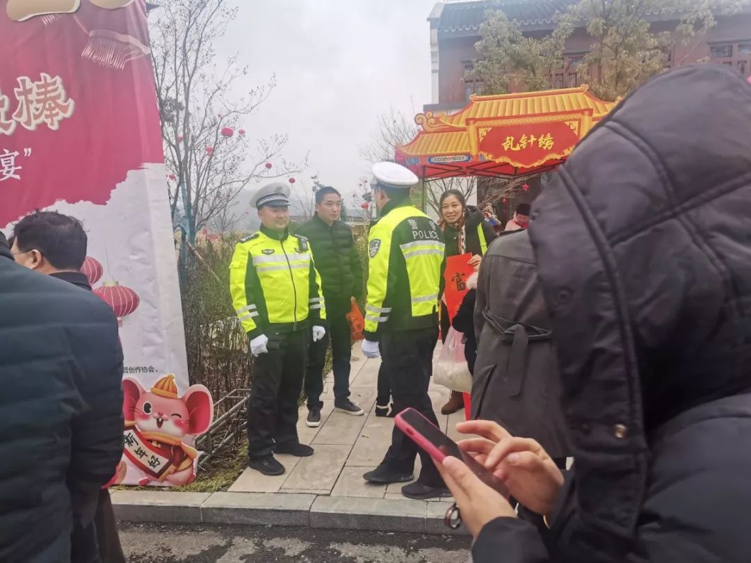 人口活动量