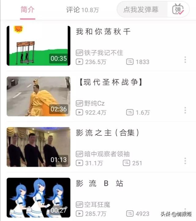 d1b1c23cb673433db8c06306ae887bf0.jpeg
