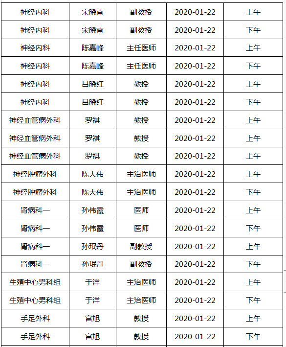 d3df9fbb20bf4ff893259ff15d300567.png