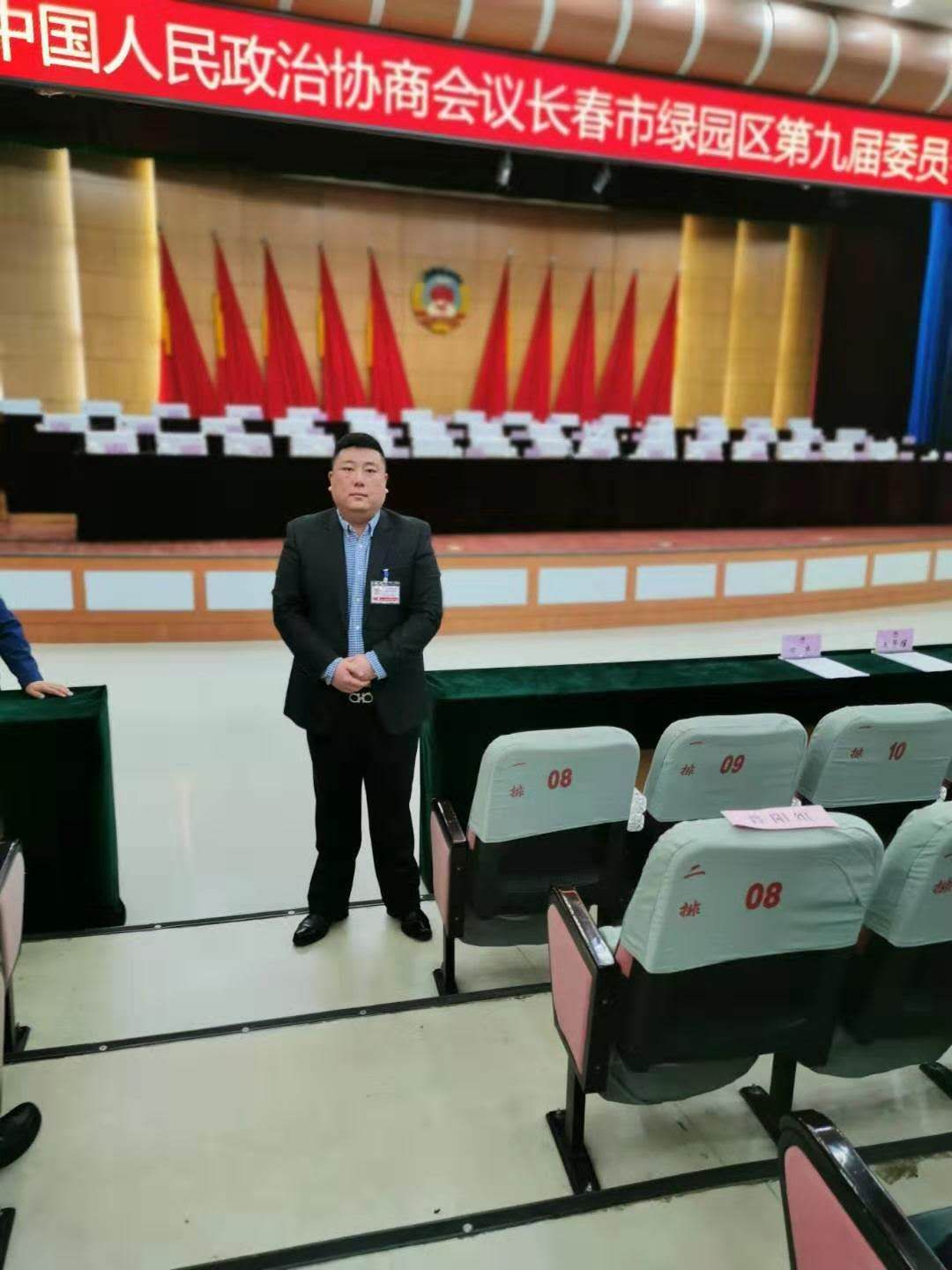 福来运旺 d5002b20c36540a1a063878d99211290.jpeg