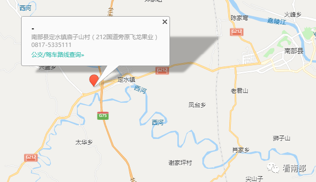 水定镇人口_人口普查图片(2)
