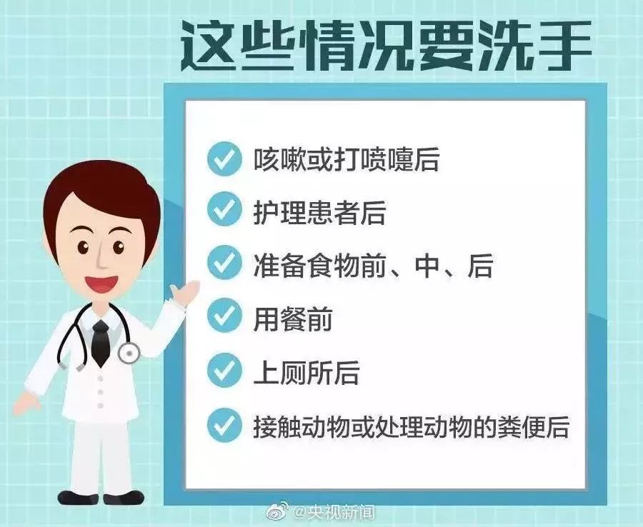 医用外科口罩与医用口罩一样吗 d7f6a8e793404142a64b448296dfb48e.jpeg