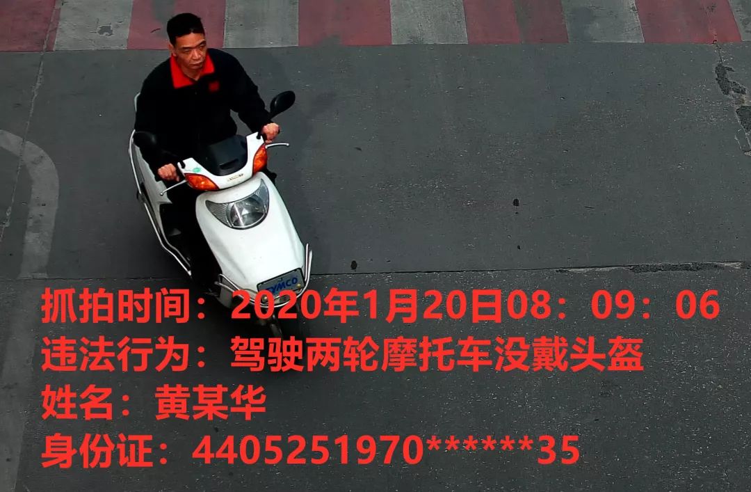 dd110ac88c054e9a89acf39a89d30764.jpeg