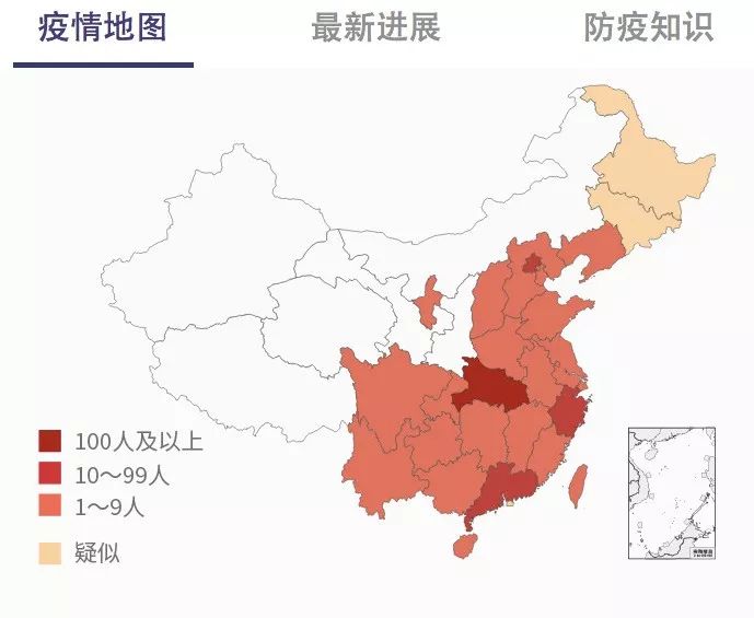 美国疫情美国有多少人口_美国疫情(2)