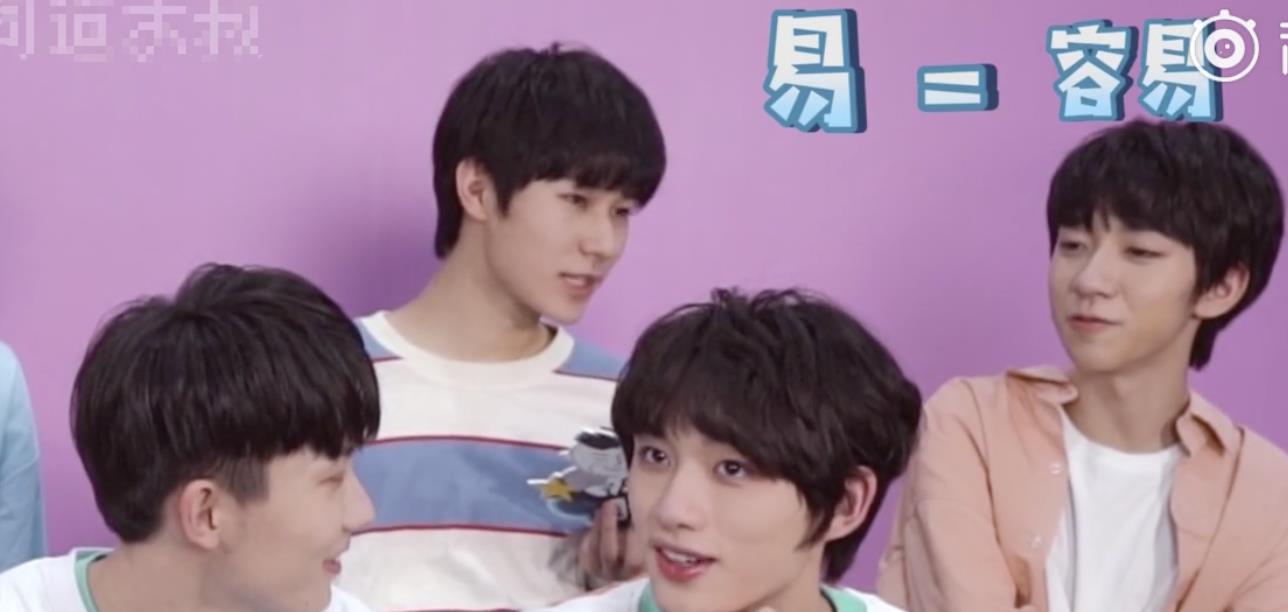 易烊千玺爸爸对易烊千玺说的话 e0854bc4764447879369fa9c028842f2.jpeg