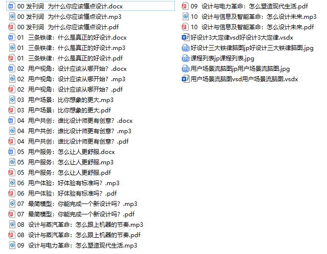 e0889f892069414ea87baf47625a1534.jpeg