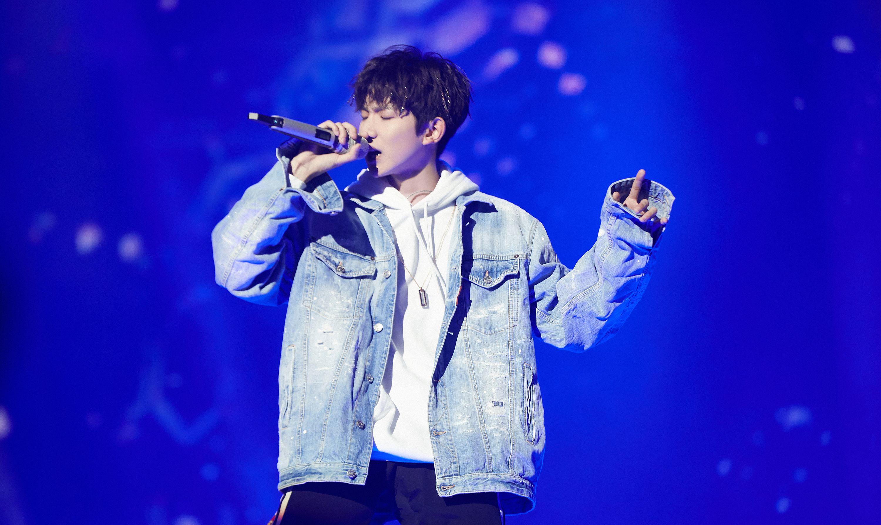 易烊千玺唱的歌曲全集视频 e24f53bb5a4b404fa7b15df2333c303f.jpeg