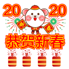 节日的德昂山动态曲谱_欢乐的德昂山曲谱(2)