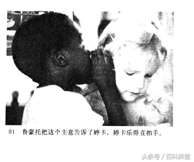 刺猬视频儿童 e6600da23ab94ba9bff7bd383836b93f.jpeg