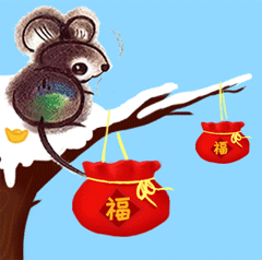 送祝福要红包神器来了!邮政专
