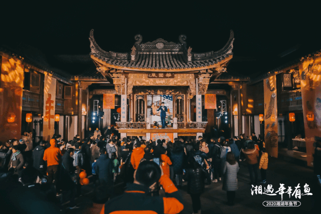休闲| 湘湖年鱼节千灯会高清照!古风悠扬 小姐姐们快来合影