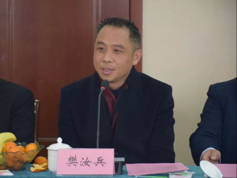 朱沱镇召开2020年在外成功人士座谈会