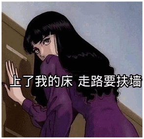 看了想揍人的渣女表情包我不花心只是碎成很多片爱上不同的人