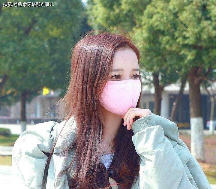 待几天怎么写