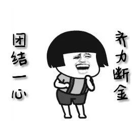 f3eeaa89ba4540229a3d37d6cb3acfd5.jpeg