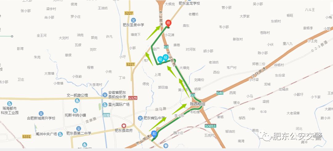 西山驿方向)新安江路→龙城路→龙兴大道→合蚌路(g329梁园方向)阜阳