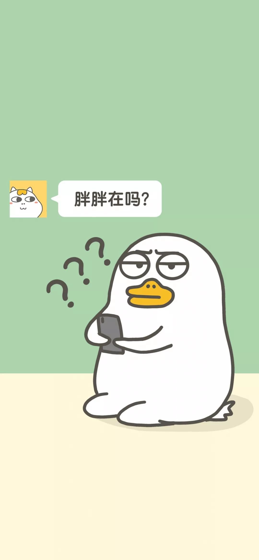 f9477703755c4a858f6bc1bb78447f85.jpeg