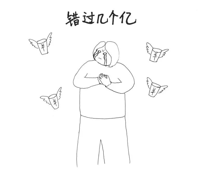 过年租女友回家图鉴---万水千山总是情,别再催婚行不行