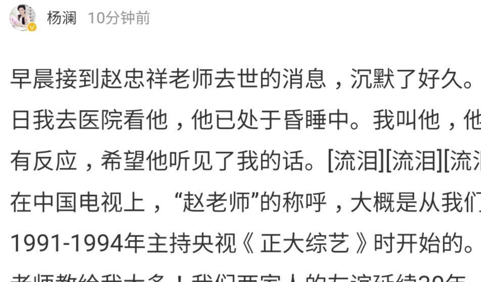 昏睡简谱_美女昏睡(2)