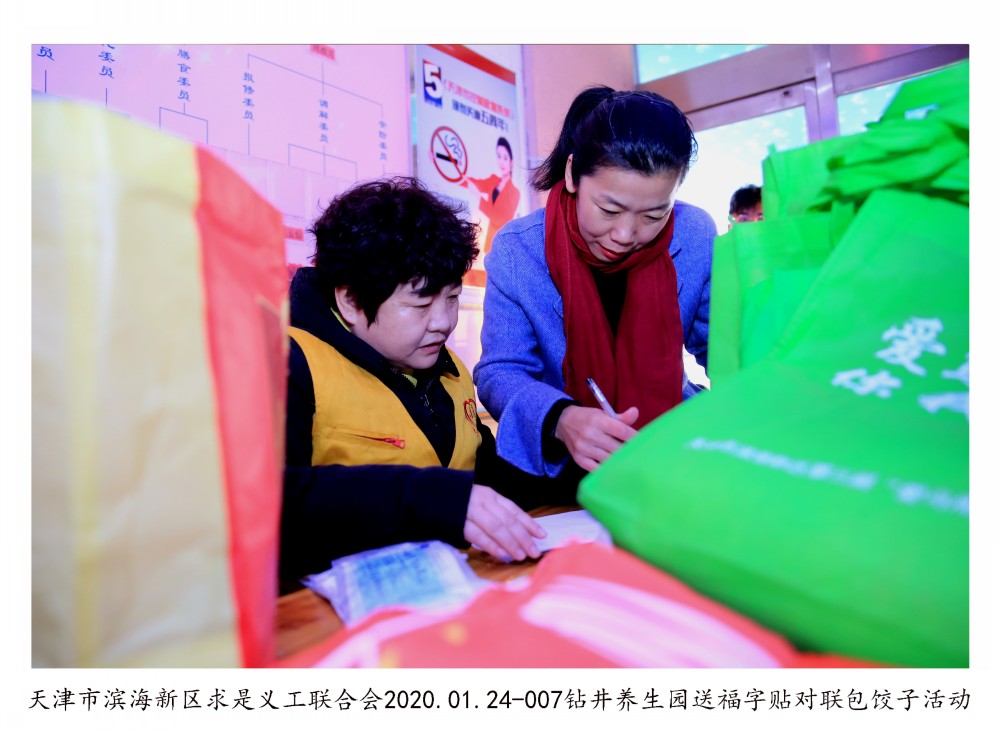登录查看大图
