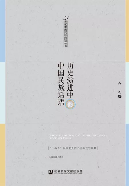 人口论文主题_幼儿园环创主题墙