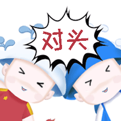 蓝小鲸家族给大家拜年啦,过年就送表情包!