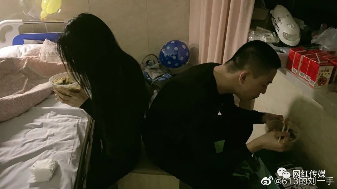 刘一手春节在医院度过.李耀阳丹sir有望复合?刘国华影视基地遭盗窃