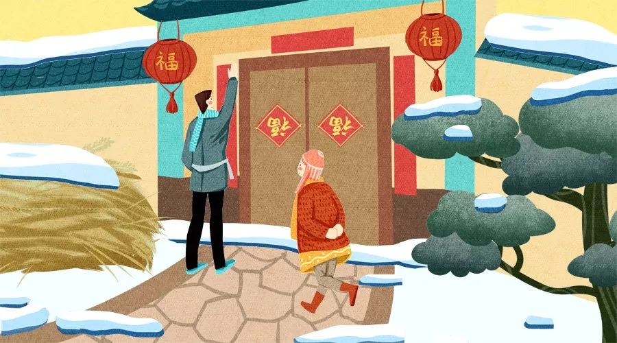 成语药店飞龙是形容什么_是什么成语(3)