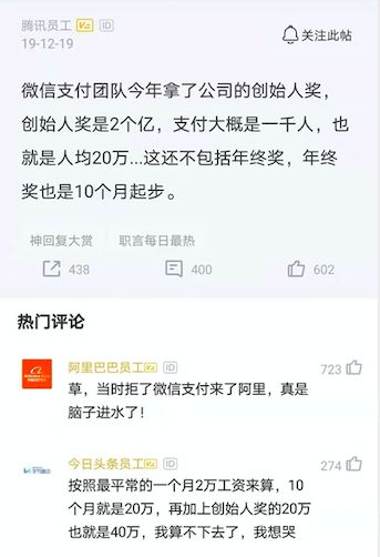 怎么给员工评绩效 0f5bdd595038416bb6a2c1d51b9a470b.jpeg
