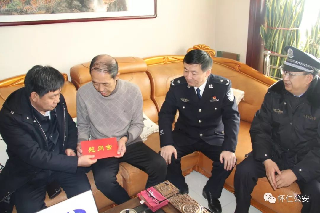 【警务要闻】刘亮副市长,米炳生局长深入怀仁市公安局走访慰问基层