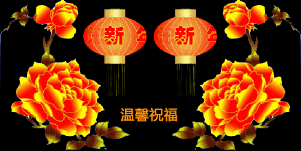 今日除夕,二胡齐奏《小花鼓》越早打开越好!除去烦恼,迎接快乐!
