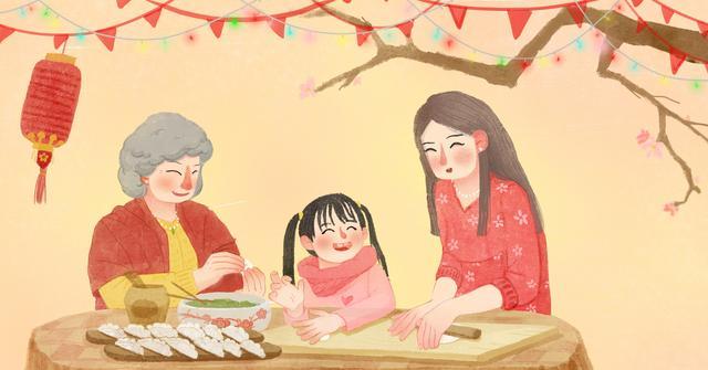 什么是真正的好婚姻 17eea48b7dde4a9188af6fc44e5504e0.jpeg