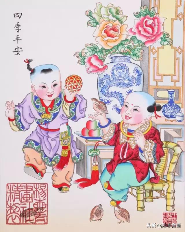 最美年画:《年》