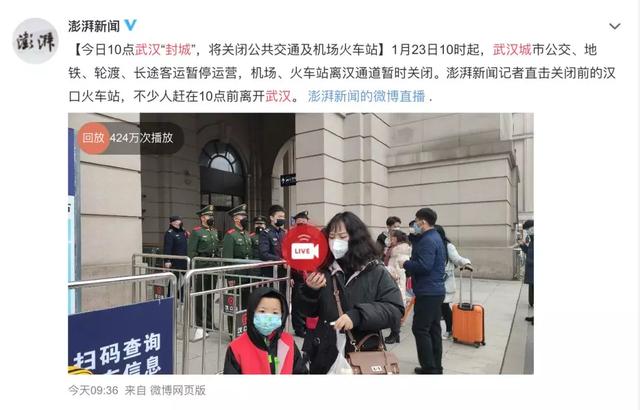 劝说长辈戴口罩，是每位年轻人岁末新年第一南