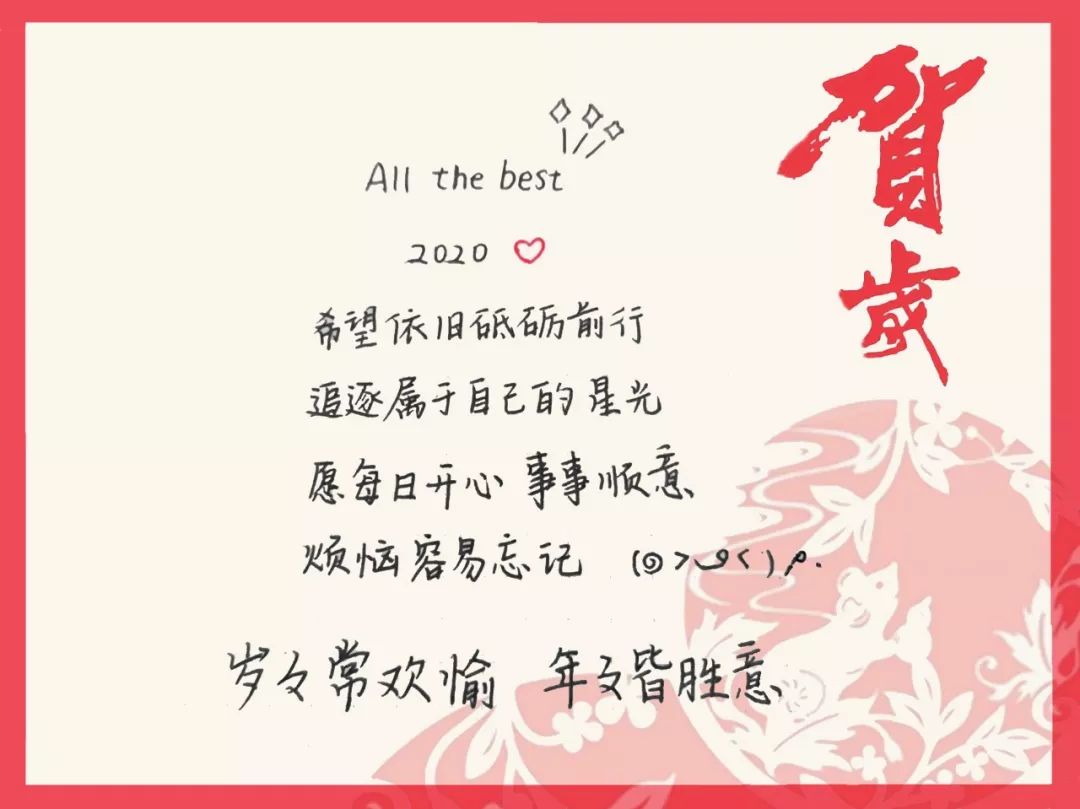 成语五湖四海是什么意思_这是什么成语看图(2)