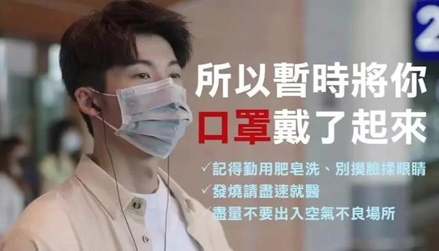 劝说长辈戴口罩，是每位年轻人岁末新年第一南