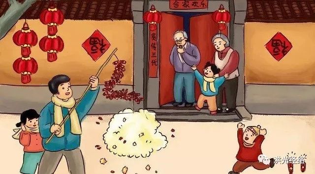 「洪光经络」除夕|祝大家新的一年元气满满！另分享案例之洪光经络让我顺利怀上宝宝