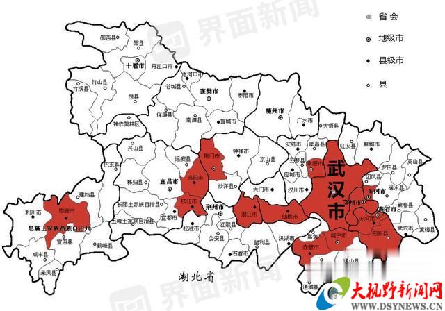 大冶县与阳新县gdp_喜讯 阳新县入选2020年中部地区县域经济百强榜单