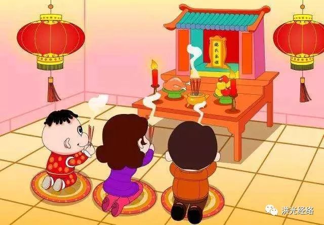 「洪光经络」除夕|祝大家新的一年元气满满！另分享案例之洪光经络让我顺利怀上宝宝