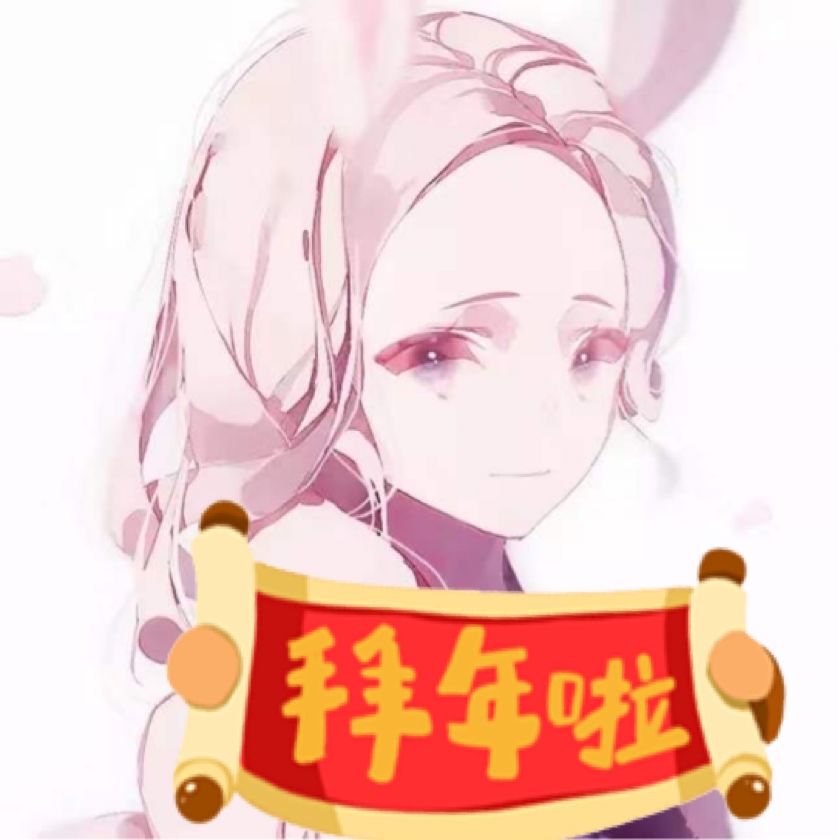 鸣人口罩头像_火影忍者鸣人头像(3)