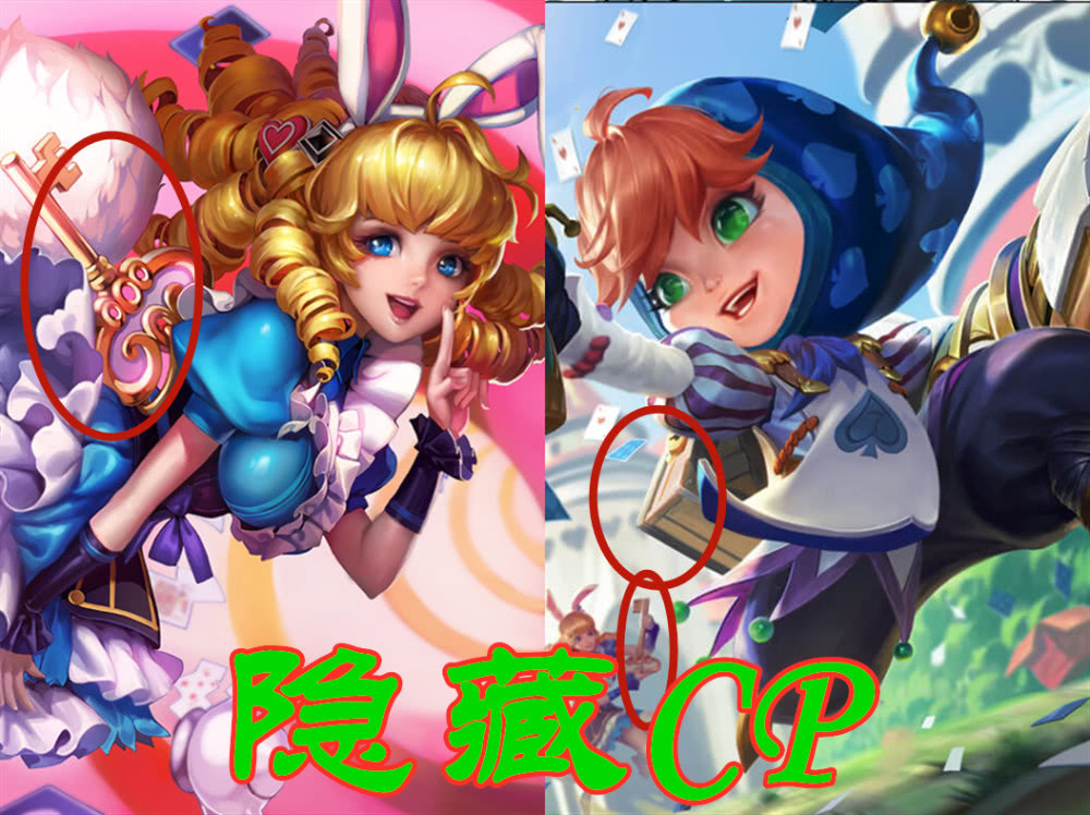 阿离有老虎,木兰爱慕兰陵,妲己鲁班终成CP,甄