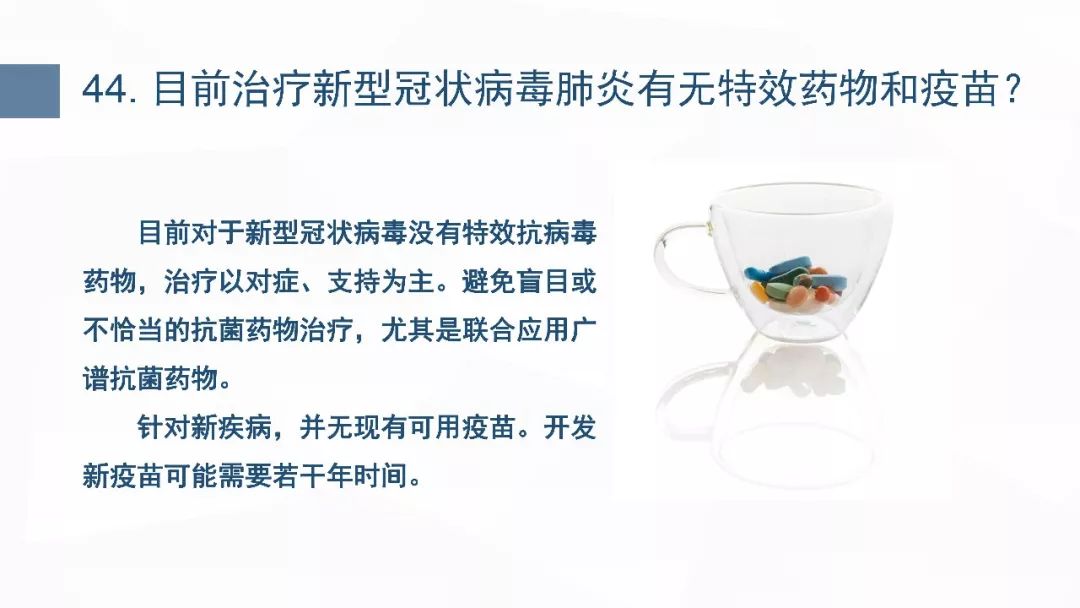 2cfd003a7d594b18a7bc8b53a829d7ff.jpeg